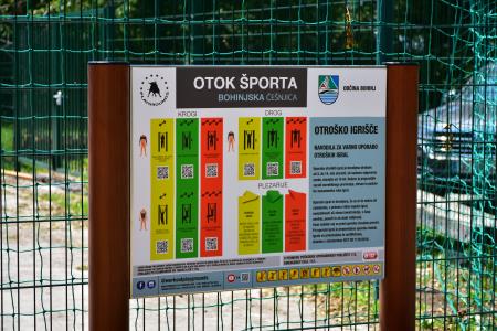 Igrišče - arhiv izvajalca (6)